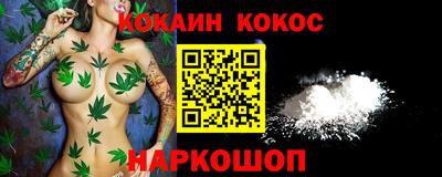 первитин Будённовск