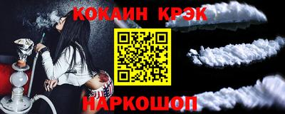 spice Бугуруслан