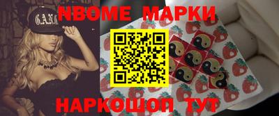 spice Бугуруслан