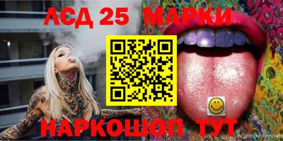 spice Бугуруслан