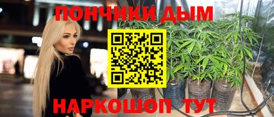 spice Бугуруслан