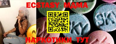 spice Бугуруслан