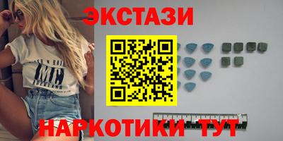 первитин Будённовск