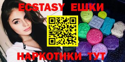 spice Бугуруслан