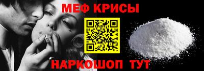 spice Бугуруслан